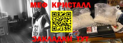 героин Ачхой-Мартан