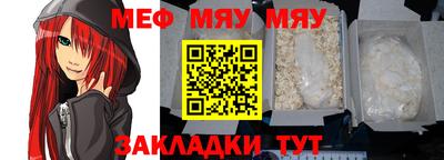 героин Ачхой-Мартан