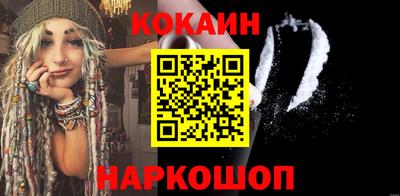 героин Ачхой-Мартан