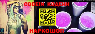 героин Ачхой-Мартан