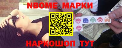 героин Ачхой-Мартан