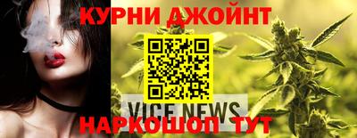 стафф Аша