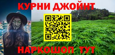 героин Ачхой-Мартан