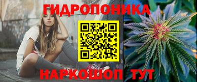 героин Ачхой-Мартан