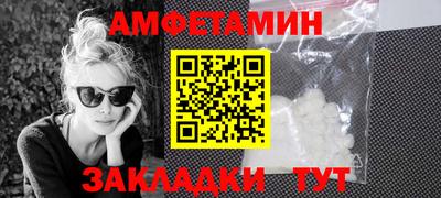 героин Ачхой-Мартан