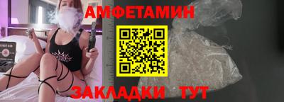 героин Ачхой-Мартан