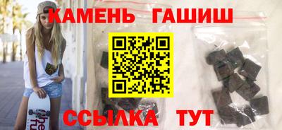 твердый Баксан