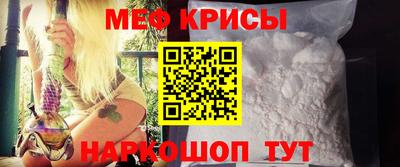 героин Ачхой-Мартан